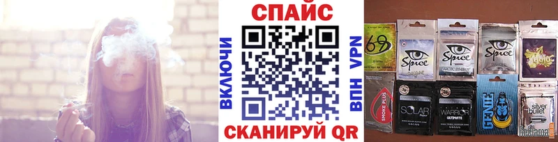 где найти наркотики  Чадан  Бутират BDO 33% 
