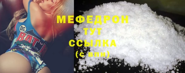МДПВ Алексин