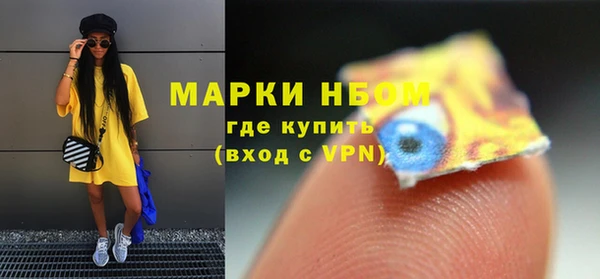 MESCALINE Алзамай