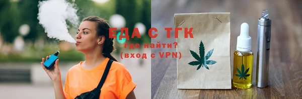 mix Переславль-Залесский