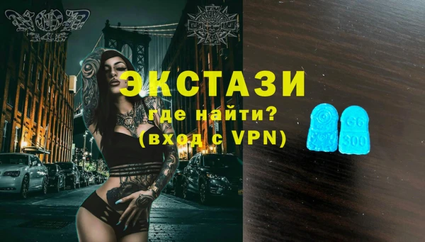 прущие грибы Алексеевка