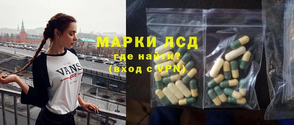 MESCALINE Алзамай