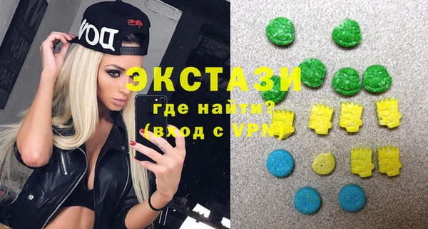 прущие грибы Алексеевка